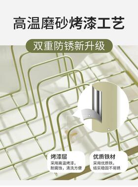 卡罗特碗架架具收盘纳层架餐厨房置物C02894架碗碟沥水篮晾碗碗筷