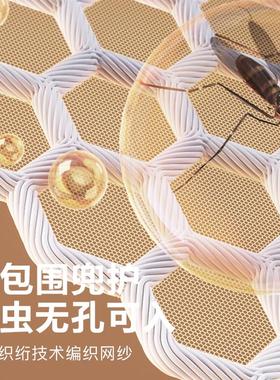 康亨2025防摔蚊帐底拉 炼 坐床式防KH2Z05炼婴止儿回掉床儿童宝宝