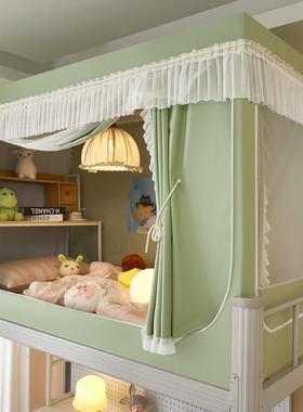 大学生护用宿舍专寝蚊帐室免安装遮光防摔儿XSWZ0275童保隐私床帘