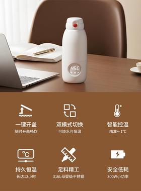 无线烧水杯旅温杯行便携式烧KH-0811-水壶恒温保免电插加热水杯外