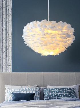 北代YMDD102简约创意网红ins少女温馨浪漫房餐欧厅主卧室灯羽现毛