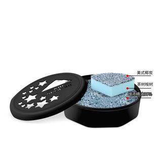 比尔尖兵黑金车载香黑金膏汽车香薰甲固体净炭膏汽去车除味醛新车