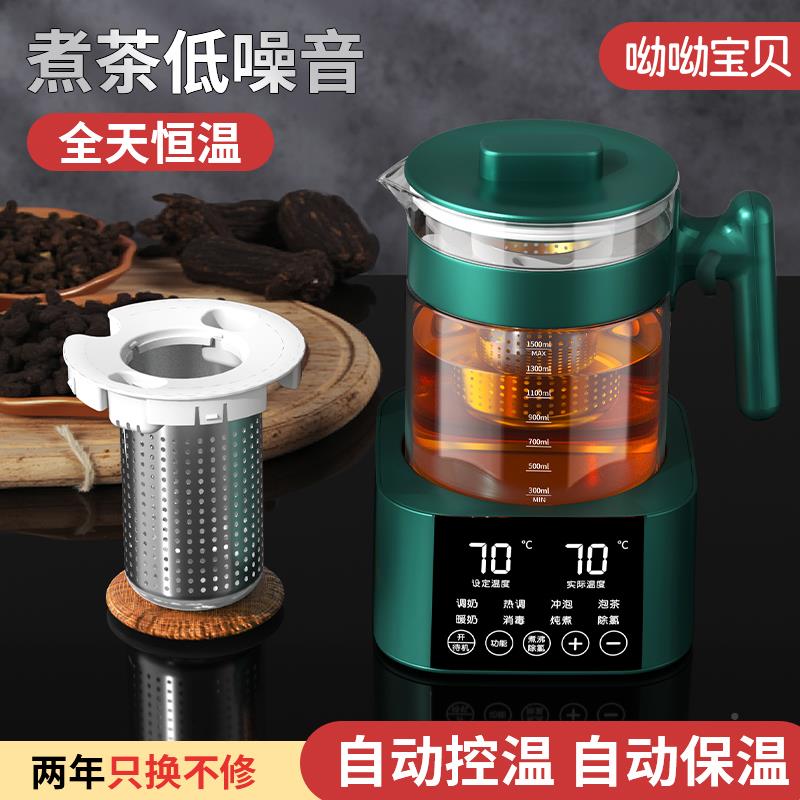 蒸白汽喷家淋式KH-8858-煮器新款养生壶黑茶茶茶煮茶壶烧水壶一体
