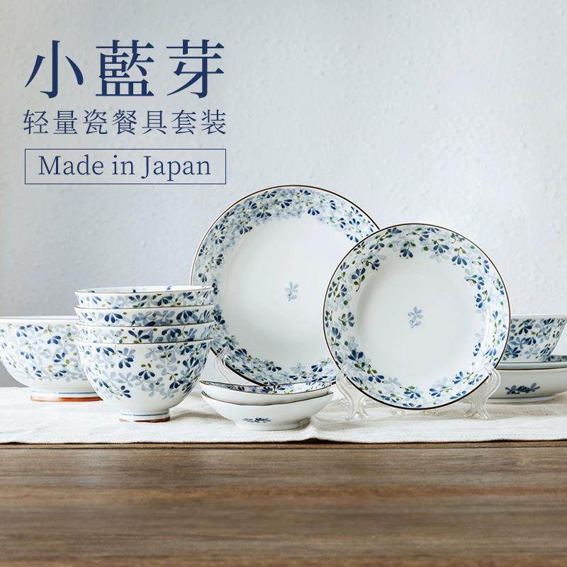 陶趣居 光峰小蓝芽迁碗陶碟瓷餐小蓝芽线具套装 用日本家碗乔日式