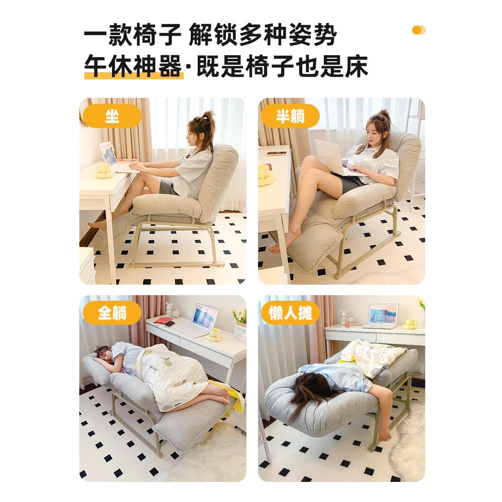 午憩宝家用WQB-SF60叠躺椅办折公适室午休午睡床阳台发休闲懒人沙