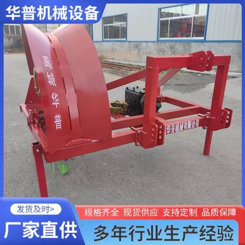 侧置水田开沟机新款加重果园开沟机水旱侧置开沟机