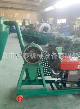 9FC360玉米面粉碎机五谷杂粮木薯干打粉机稻壳中草药粉碎机