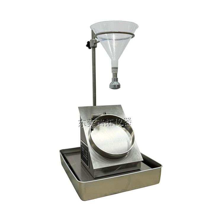 织物沾水度测试仪纺织品喷雾性能测试仪织物表面润湿性测试仪