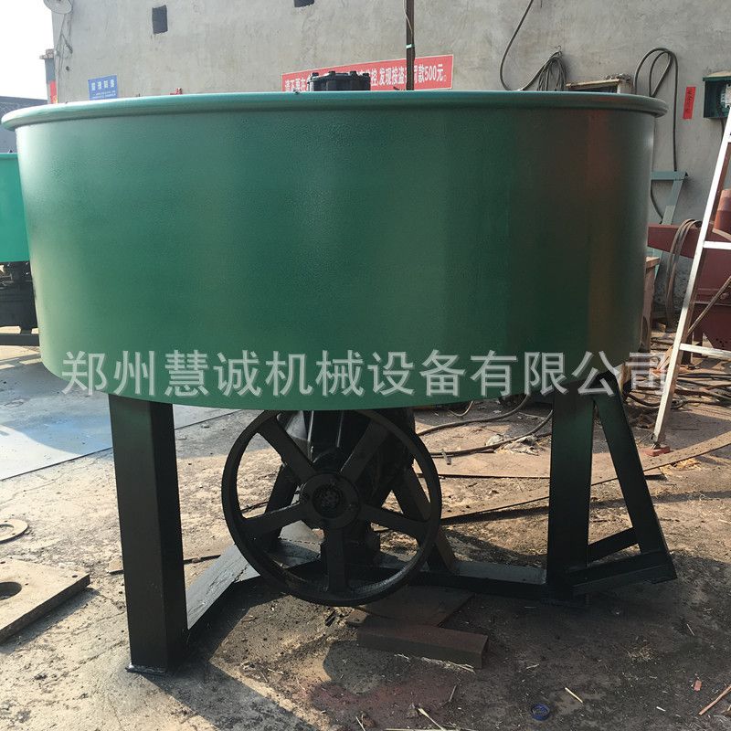 小型实验室轮碾搅拌机 500型强制式耐火泥搅拌机 平口型砂轮碾机