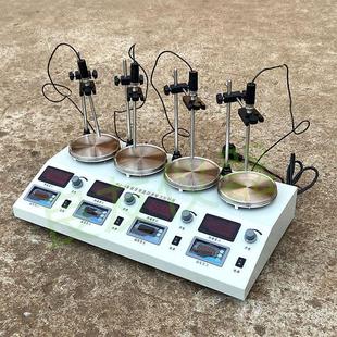 四联磁力搅拌器 定制 4B多头磁力搅拌器 实验室双数显磁力加热