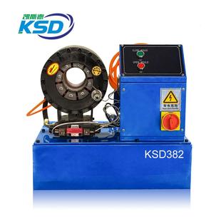 定做扣压机模具27mm38mm51mm油管胶管扣压机压管机锁管机