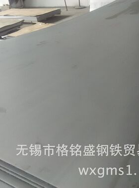 S30409 不锈钢板 东特 太钢 高碳 304H 不锈钢板 不锈钢板割方