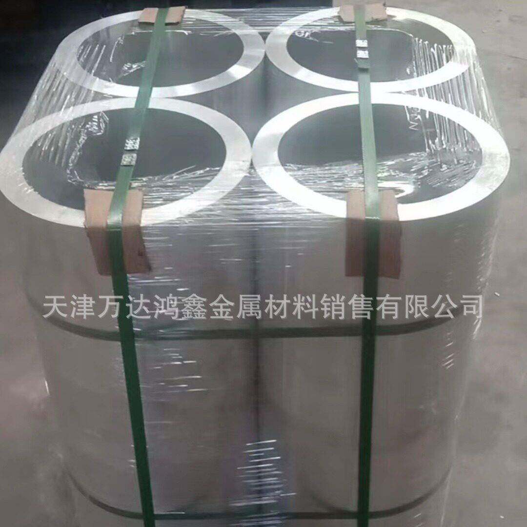 天津2A12无缝铝管厂家,铝合金穿线管,外方内圆铝型材