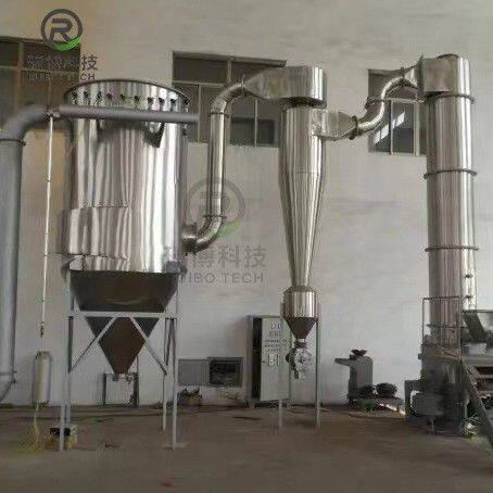 腐殖酸肥料 煤干粉专用快速旋转干燥机 农药原料干燥设备