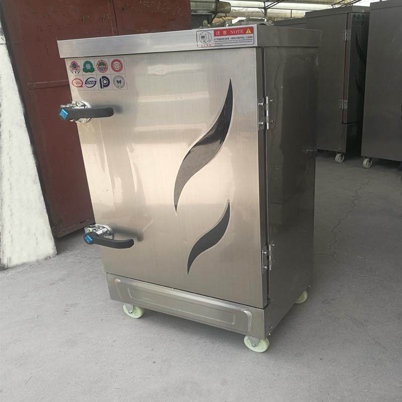 厂家双门24盘燃气蒸箱商用食堂饭馆防干烧蒸饭车商用48盘蒸饭柜,清洗/食品/商业设备,肉制品加工设备,淘宝优惠券,粉丝福利购,淘宝优惠卷