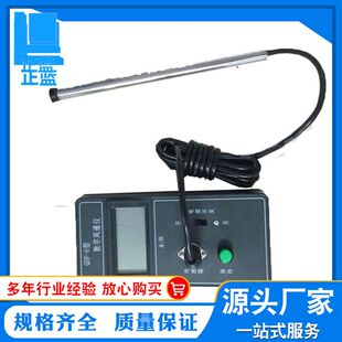 数字风速仪 QDF-6智能数显式热球式风速仪 热球式数字风速计