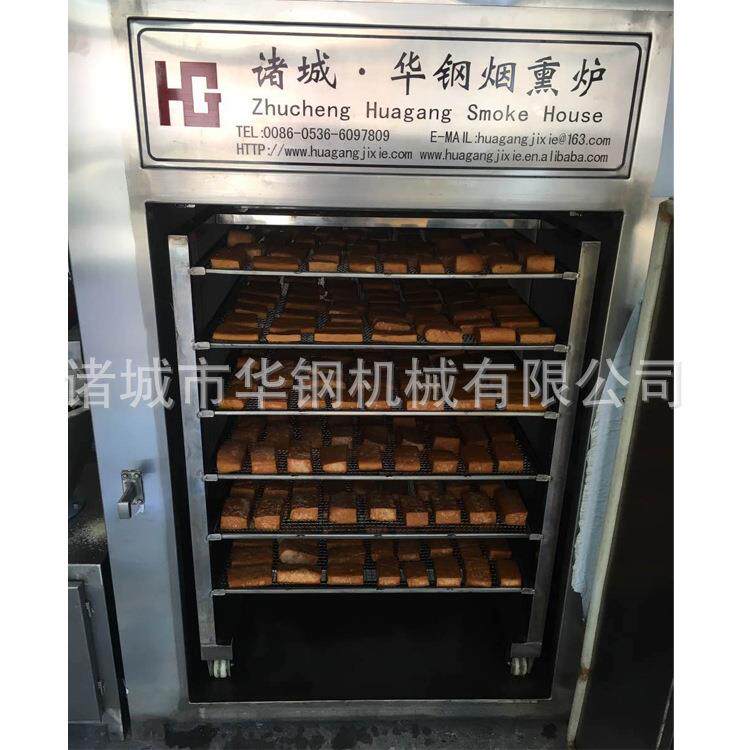 供应烟熏豆腐干的机器 四川香干烟熏炉 免费上门安装调试