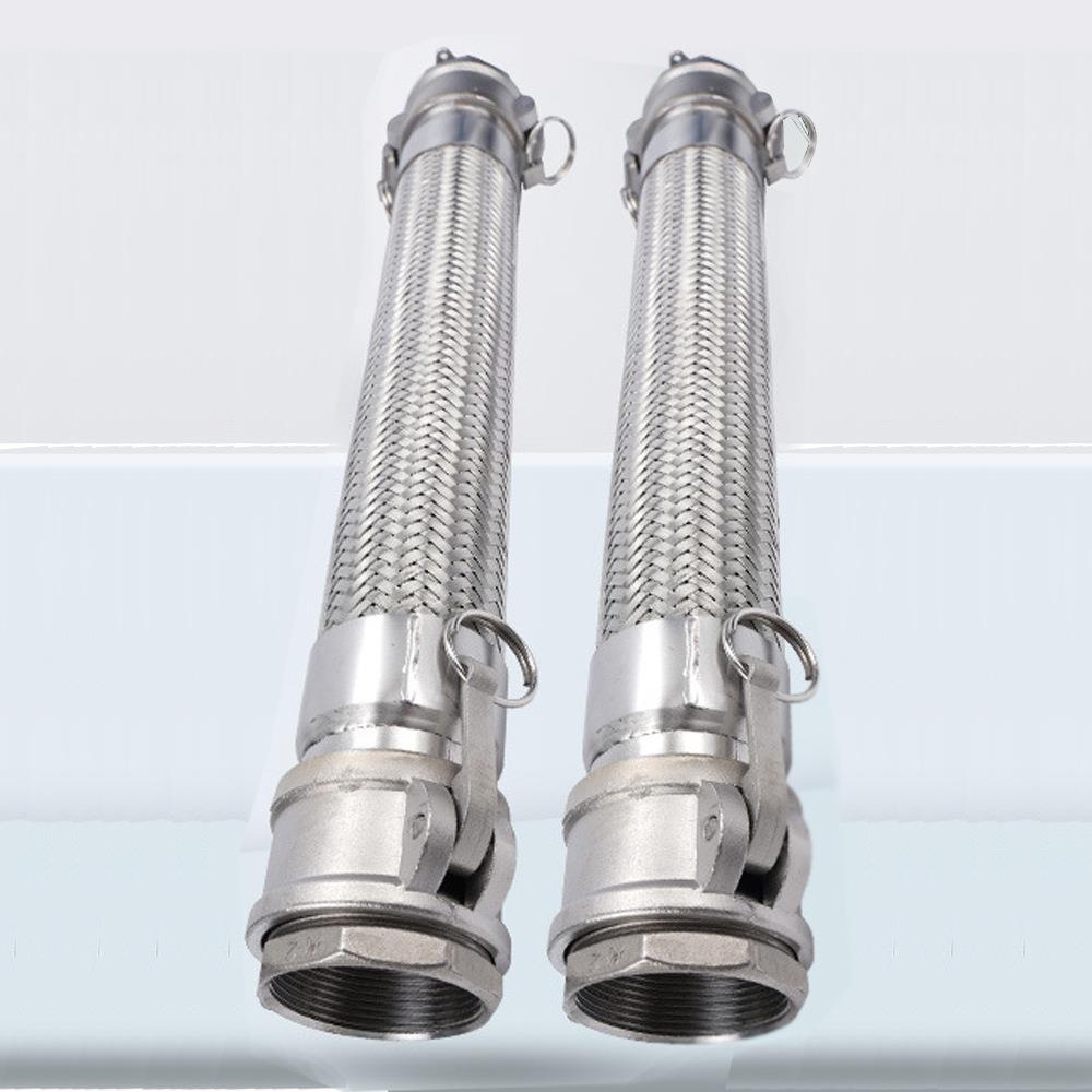 金属软管耐高温化工设备波纹管316不锈钢内衬四氟耐酸碱金属软管