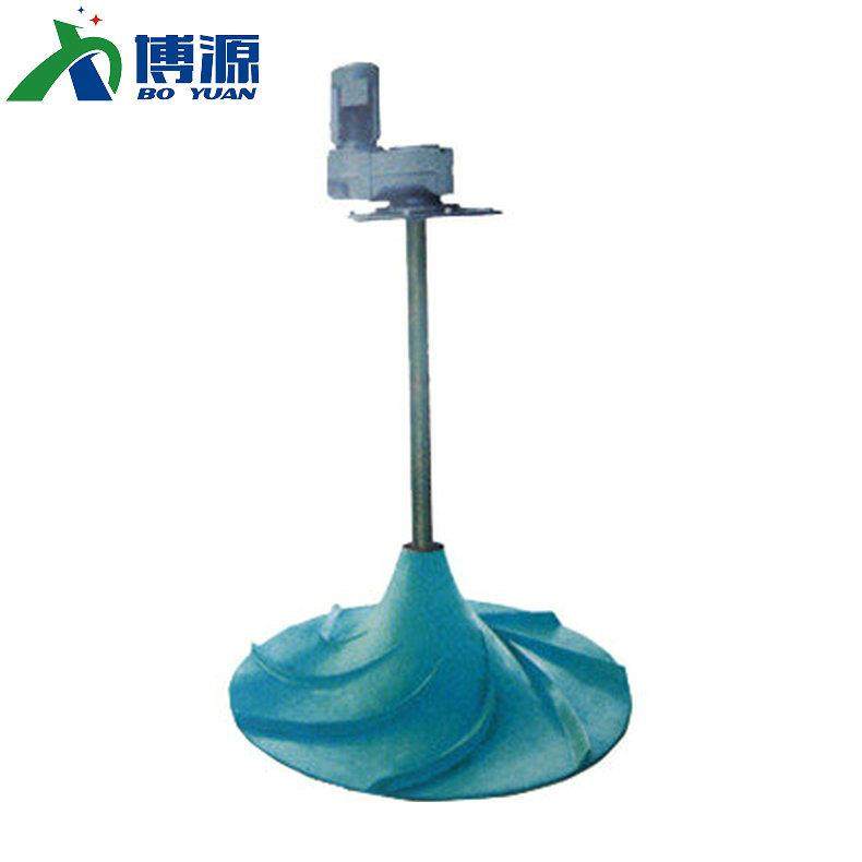 厂家定制立式伞型搅拌机立式涡轮双曲面搅拌机GSJ双曲面搅拌机,清洗/食品/商业设备,食品搅拌机,淘宝优惠券,粉丝福利购,淘宝优惠卷