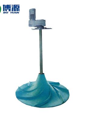 厂家定制立式伞型搅拌机立式涡轮双曲面搅拌机GSJ双曲面搅拌机