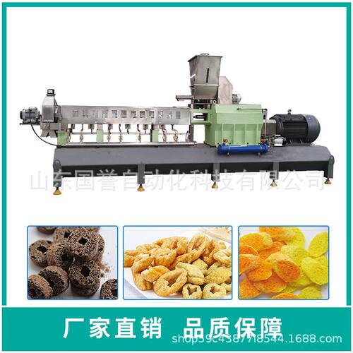玉米泡芙膨化机玉米条流水线休闲食品设备玉米球设备