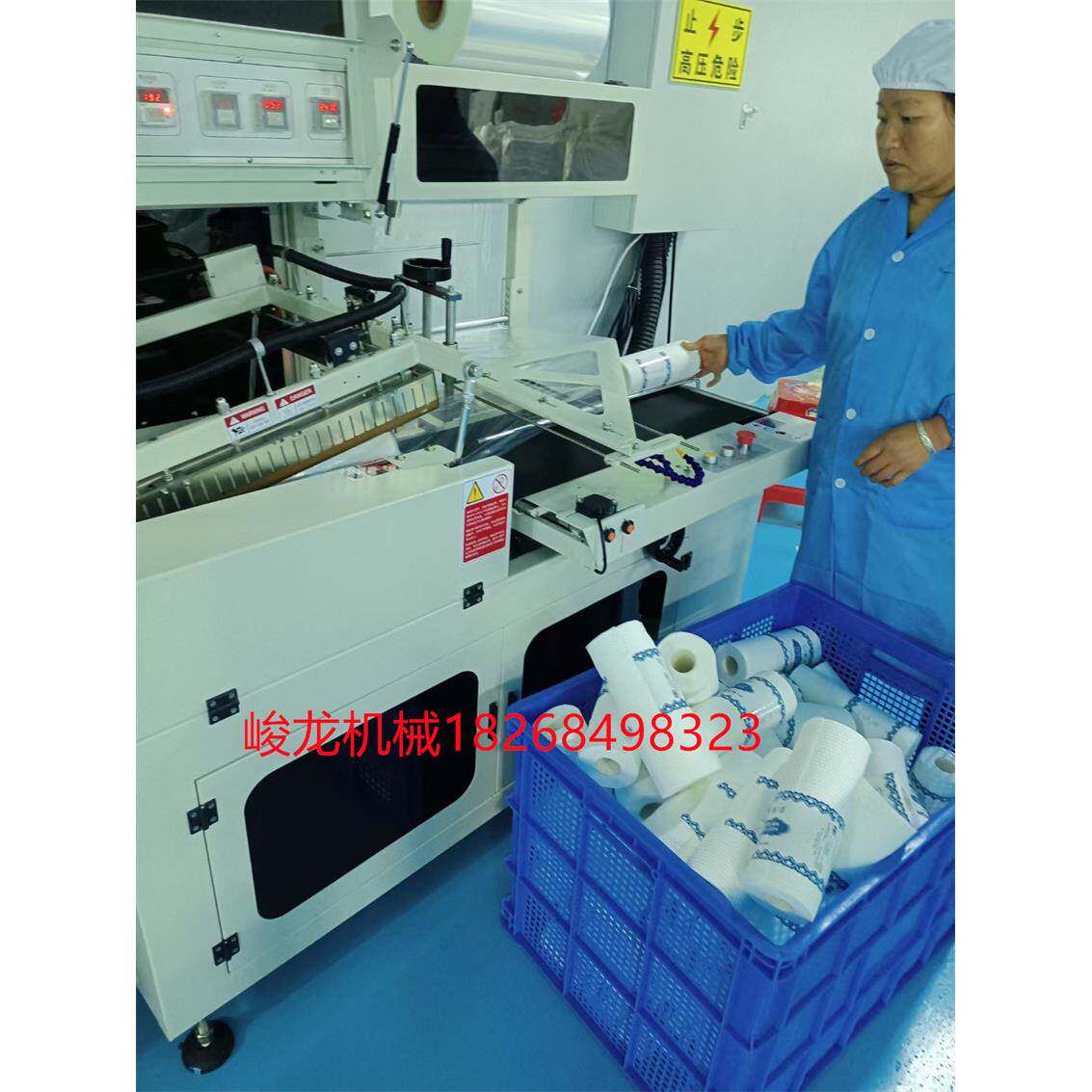 【洁面巾卷巾机】一次性洗脸巾干湿两用化妆棉卸妆擦脸巾机器