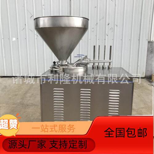 全自动双管灌肠机多功能扭结灌肠设备 鸡肉肠肉制品灌肠机器