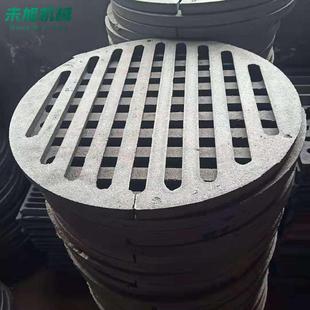 圆炉排厂家580生物质圆形炉排铸铁锅炉生物质炉箅子现货
