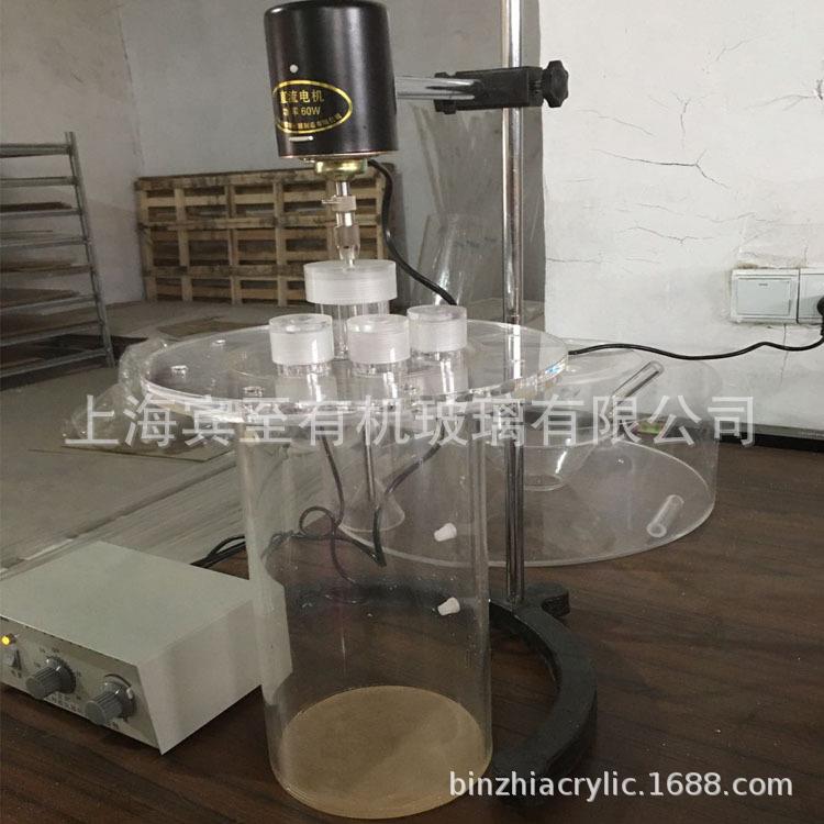 加工有机玻璃厌氧反应器亚克力生物滤池UASB沉淀水处理装置