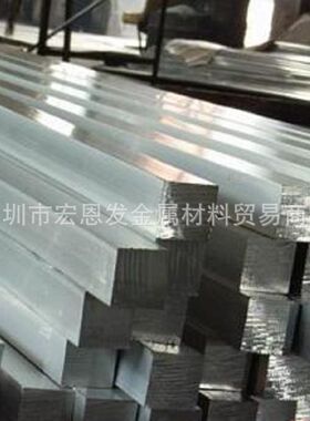 供应西南铝带6061铝合金棒板A6061-T651块铝合金锭量多优惠