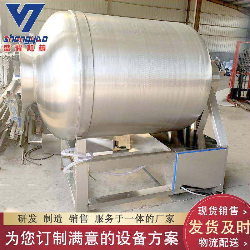 肉类真空滚揉机猪肉牛肉鸡肉真空滚揉机自动上料小型液压滚揉机,清洗/食品/商业设备,肉制品加工设备,淘宝优惠券,粉丝福利购,淘宝优惠卷