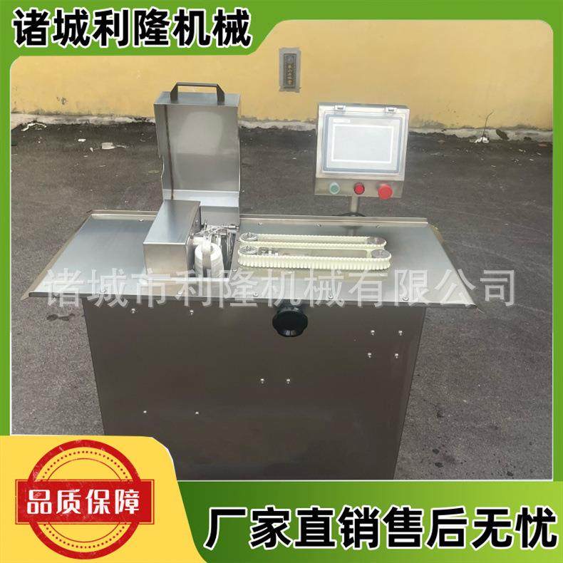 香肠糯米肠扎线机火腿肠干肠捆线机自动扎线设备,清洗/食品/商业设备,肉制品加工设备,淘宝优惠券,粉丝福利购,淘宝优惠卷