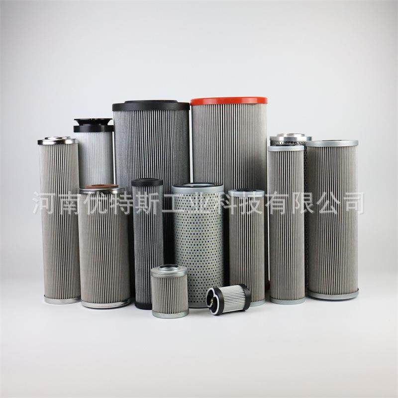 【厂家直销】不锈钢液压油滤芯n/atHC9801FDP4H,标准件/零部件/工业耗材,滤芯,淘宝优惠券,粉丝福利购,淘宝优惠卷