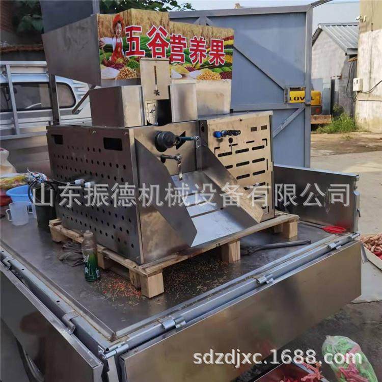 交流会用的静音五谷杂粮膨化机220v家用电玉米膨化机大米膨化机,清洗/食品/商业设备,休闲食品加工设备,淘宝优惠券,粉丝福利购,淘宝优惠卷