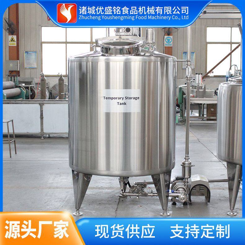 全自动奶粉罐装机 整线驼奶粉加工设备 冻干牛奶粉生产线