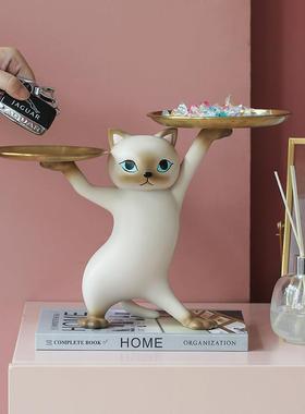 妖娆猫摆件客厅家居装饰品玄关钥匙收纳乔迁新居礼品开业搬家礼物