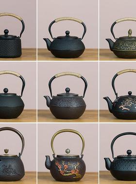 新中式酒店软装铸铁壶茶室样板房博古架装饰摆饰茶壶覆古日式铁壶
