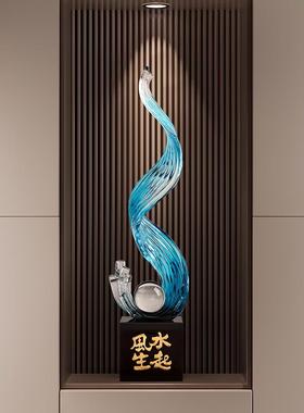 风生水起落地摆件客厅轻奢高档玄关壁龛电视柜装饰品乔迁新居礼物