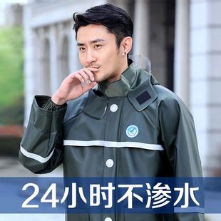 小燕子雨衣雨裤 加厚外卖骑手分体防暴雨全身骑行防水雨披 套装 男款