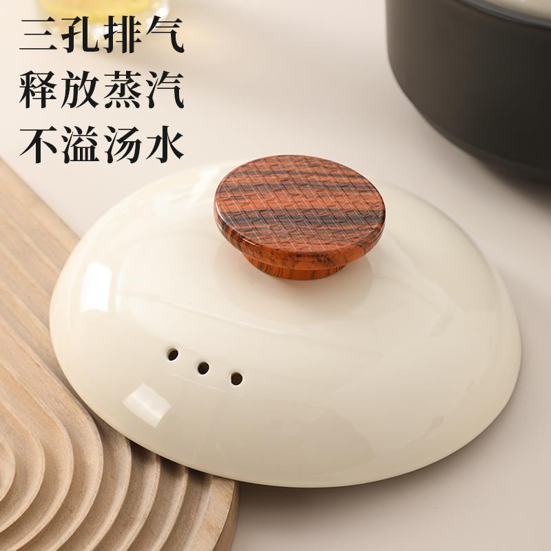 砂锅盖子陶瓷防溢防烫木橼提手圆形沙锅盖加厚煲汤单独家用耐高温
