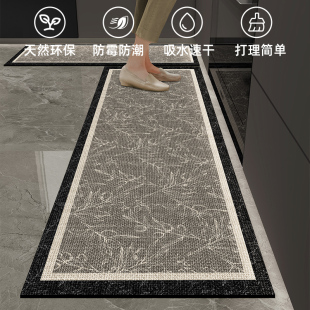 厨房专用地垫厨房垫家用长条地毯吸油吸水免洗耐脏防滑吸水垫进门