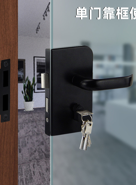 黑色玻璃门锁无框门办公室门高隔断门执手锁单门双门里外通开门锁