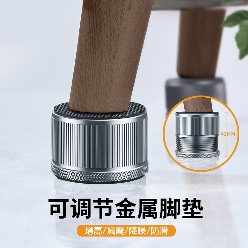 顶床头固定器防嘎吱咯吱异响靠背不摇晃动防撞垫贴可调节静音神器