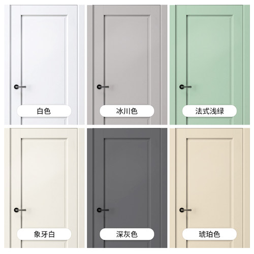 三青漆木门翻新油漆卧室门改色漆房门自刷旧门翻新室内门换色木漆