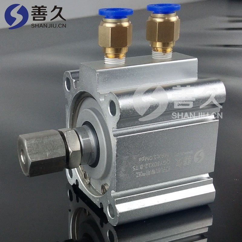 善久塑胶袋气动打孔机专用气缸QGY50X12-B制袋机打孔器用