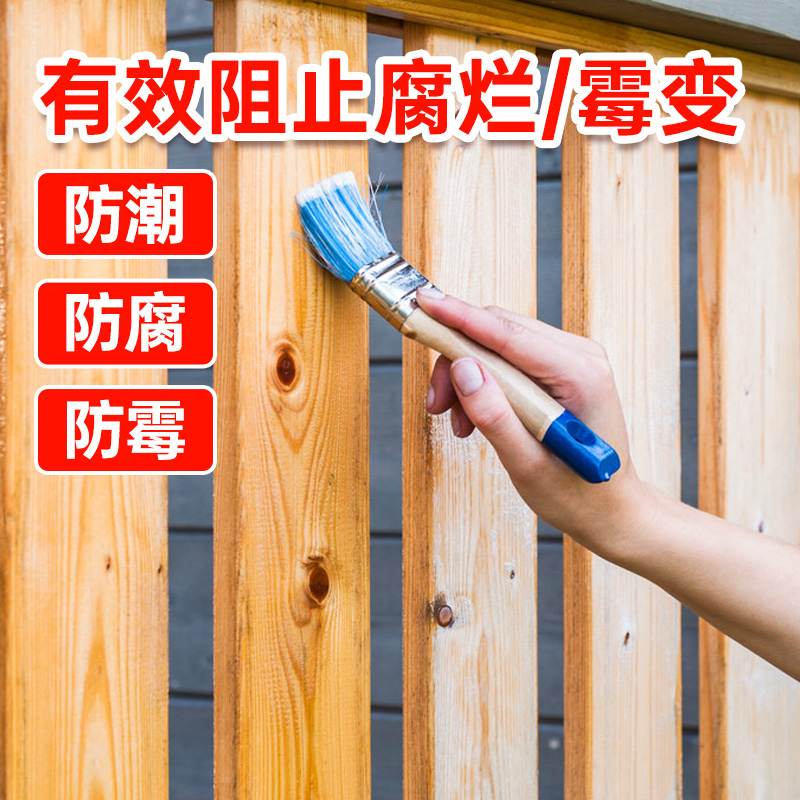 三青漆透明清漆家具地板防水防霉实木木门家用翻新水性木器漆油漆