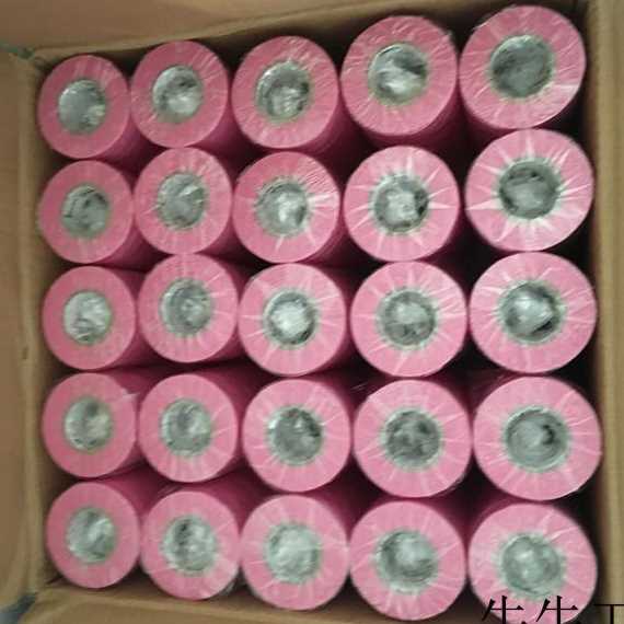 帮手牌葡萄绑枝机绑带捆绑枝机带结束机带1箱500小卷