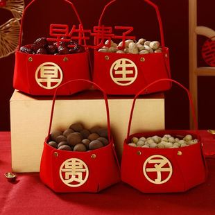 干果装 早生贵子模具结婚压床摆件套装 饰婚礼提篮果盘婚宴婚房布置