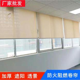 环保升降加厚半遮光升降帘 阳光面料卷帘阻燃透景办公室窗帘手拉式