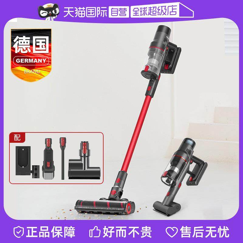 【自营】Gerllo无线吸尘器家用地毯强力大吸力手持清洁除螨仪吸头,生活电器,吸尘器,淘宝优惠券,粉丝福利购,淘宝优惠卷